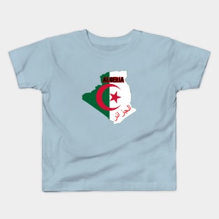 Algeria map & flag Kids T-Shirt